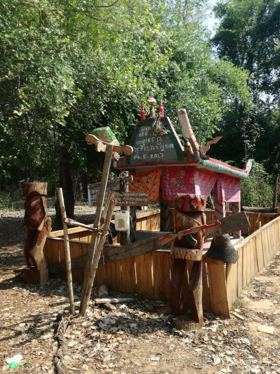 Bee Bee'S Chalets Home Stay And Trekking Banlung Εξωτερικό φωτογραφία